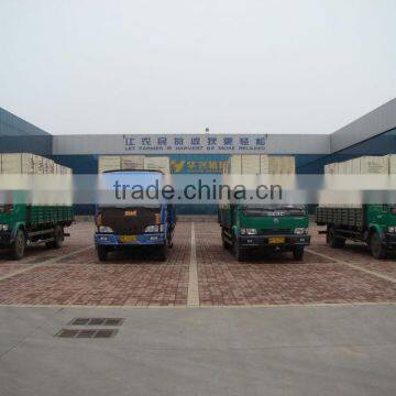 HUAXING Field Mower photo-2