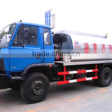 New Design Dongfeng 8000L Asphalt Distributor Truck photo-2