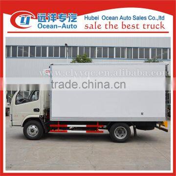 Dongfeng 8ton seafood refrigerator truck for sale