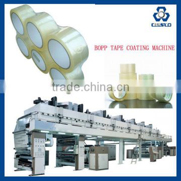 BOPP TAPE MACHINE, BOPP COATING MACHINE, BOPP ADHESIVE TAPE COATING MACHINE