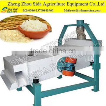 High Efficient Rice Milling Machine|Machinery|Equipment