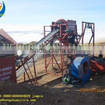 Winnowing Machine photo-2