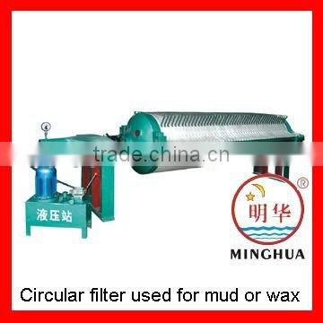 mining filter press machine