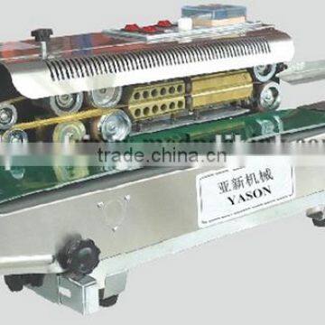 FR900 Horizontal Plastic Bag Sealing Machine With Bag Mouth Horizontal photo-2
