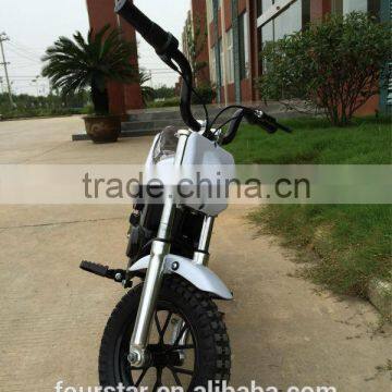 Powerful Cool Kids Latest Electric Scooter photo-2