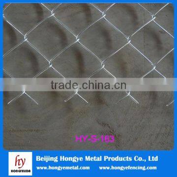 hot dipped galvanized chain link wire fencing