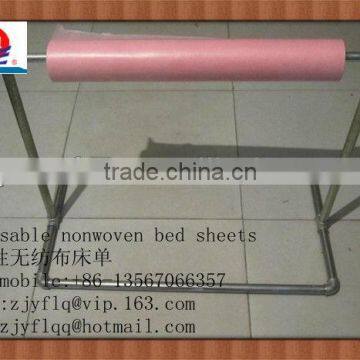 Pink Nonwoven Fabric