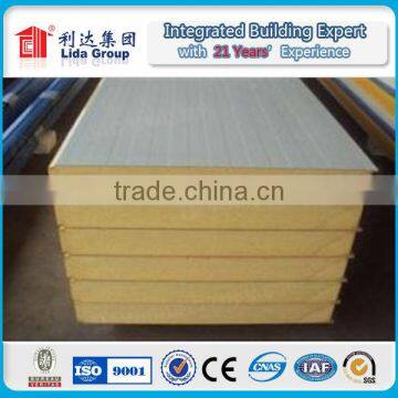 light steel color corrugated fiber glass sandwich panel