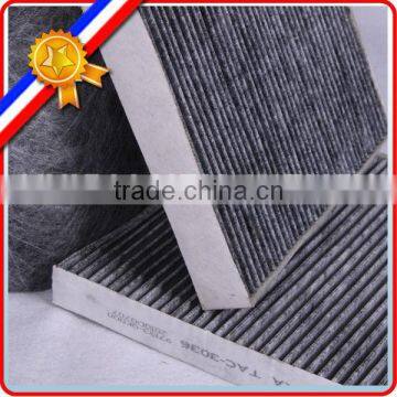 Cabin Pollen Activated Carbon Filter Paper photo-5