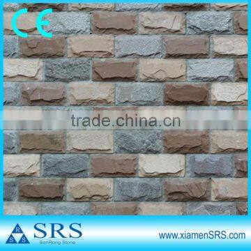 Chinese natural cultured stone