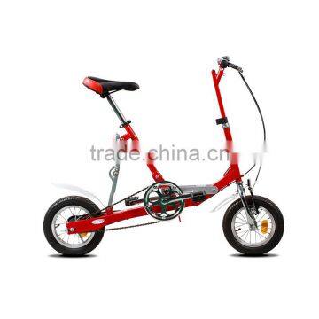 Fashion 12 Inch Folding Bicycle With Antidumping Tax 19.2% photo-3