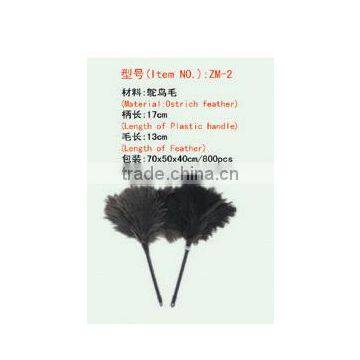 plastic handle southafrica ostrich feather duster
