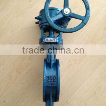 Butterfly Valve