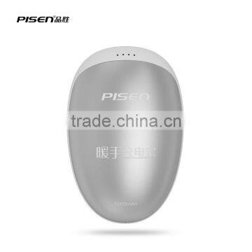 Rechargeable Hand Warmer / USB External Battery Pack 5000mAh