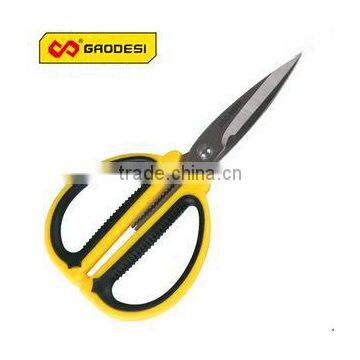 New Stainless Steel Scissors