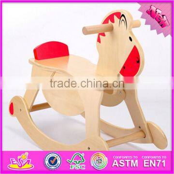 2016 new fashion baby wooden diy rocking horse, hot sale kids wooden diy rocking horse W16D063