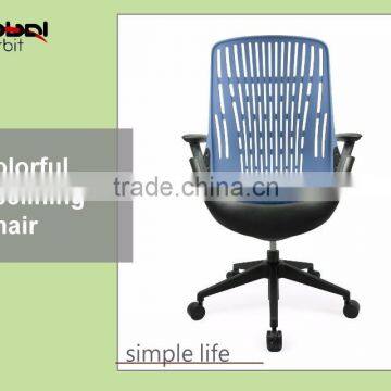 Mobile Ventilate Back Office Chair, Durable Rotate Computer Chair With Wheels photo-2