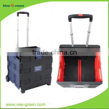 Plastic Store Cart/Folding Supermarket Trolley