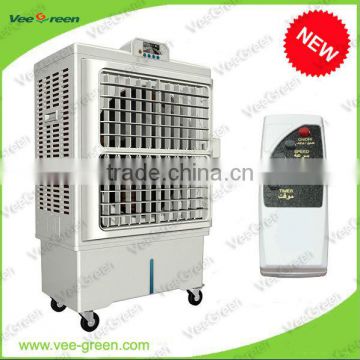 Ningbo Large Airflow Outdoor Air Cooler with Air Diffuser