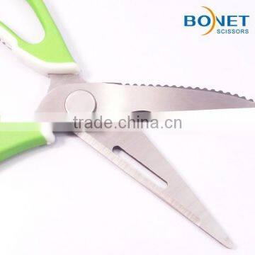 S52033G2 FDA Certificated 9" Quality Separable PP+TPR Handle Scissor Kitchen photo-6