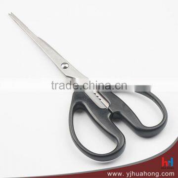 Stainless Steel Seafood scissors,Crab Scissors,Lobster scissors