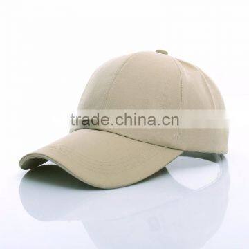 Cheap Custom Promotional Men's Sports Cap