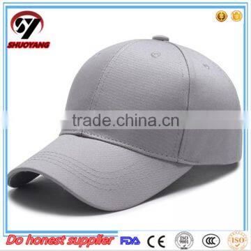 New Fashion Custom Embroidery plain distressed baseball cap, custom baseball cap hat,sembdoiered cap and hat