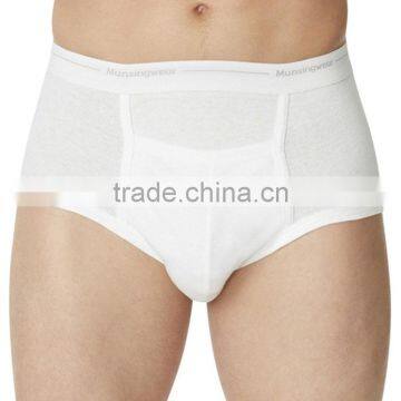 Comfortable breathable cotton fabric wholesale plain white boxer shorts