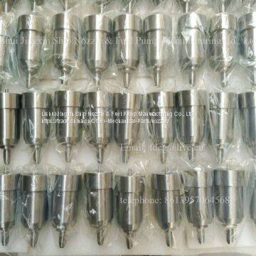 МИЦУБИСИ UEC52 НАЗЛЫВОЧНЫЙ РАСПЫЛИТЕЛЬ БЕЗ ОХЛАЖДЕНИЯ