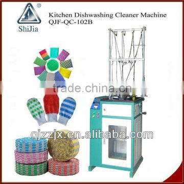 Kitchen Dishwashing Cleaner Machine QJF-QC-102B