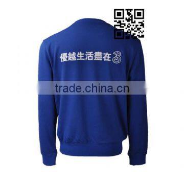 Printing Logo Crewneck French Terry Sweatshirt Hoodie photo-4
