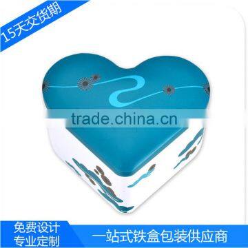 Fine Heart - Shaped Chocolate Tinplate Wallet Biscuits Box Production and Processing Matte Iron Material Metal Cans photo-2
