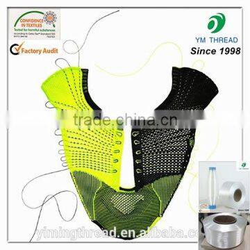 High Quality Shoes Upper Material Bonding Nylon Low Melting Knitting Yarn photo-5
