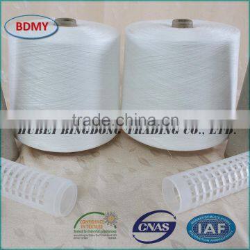 High Quality Best Price 100% Spun Polyester Yarn 40S/2 photo-2