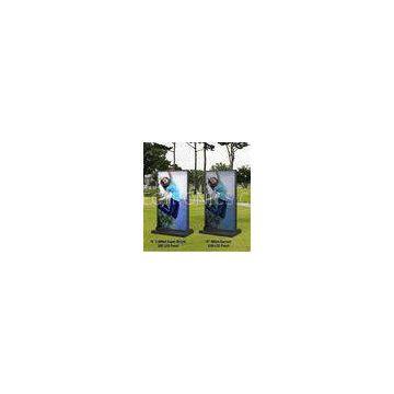 70inch LED IP65 Outdoor Digital Signage , lcd digital signage display