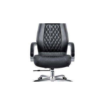 Executive Chair HX-54344