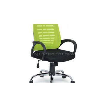 Mesh Chair HX-NC3033