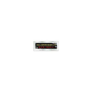 led scrolling message display