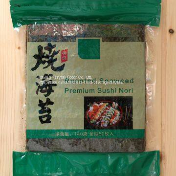 sushi nori