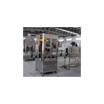 shrink sleeve labeling machine VTB-150 Fully Automatic Sleeve Labeling Machine