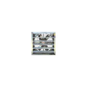 low noise quadrated axial fan