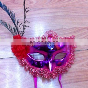 party carnival masquerade feather funny mask MPM-054