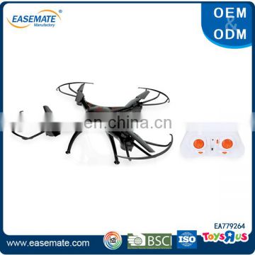 Newest 2.4 G four axis fixed high aircraft rc drone quadcopter kit