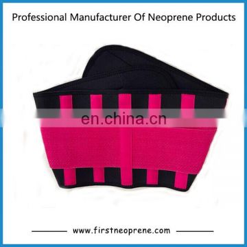 Colorful Soft Elastic Slimming Waist Protection Belt