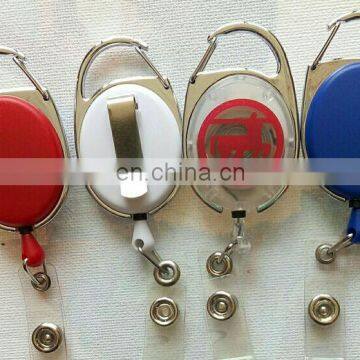 Custom Promotional ABS Plastic Keyring Maker photo-3