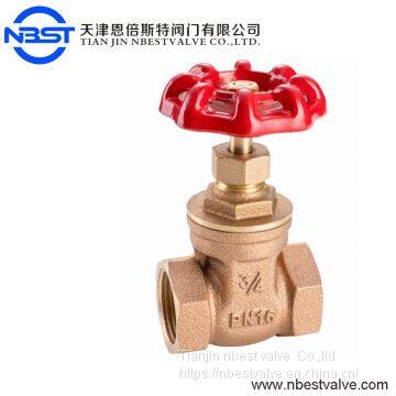 BSP or NPT 1/2 Inch Brass Steam Gate Valve Low Pressure photo-2