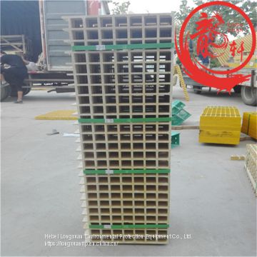 Industrial Plastic Grating Slip Resistance For Fencing