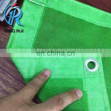 PVC Coating Polyester Scaffold Safety Net photo-2