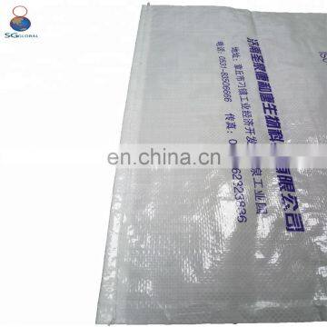 50kg Empty Sugar Bopp Laminated pp Woven Bag photo-7