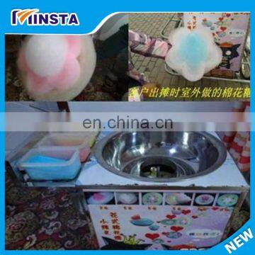 Commercial Mini Sugar Maker Cotton Candy Marshmallow Making Machine